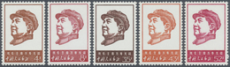 ** China - Volksrepublik: 1967, KPC 46th Anniversary Set W4, Mint Never Hinged MNH (Michel Cat. 700.-). - Other & Unclassified