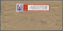 Br China - Volksrepublik: 1967/68, Maos Poems (W7) Set On Fourteen Commercially Used Inland Covers Inc. - Other & Unclassified