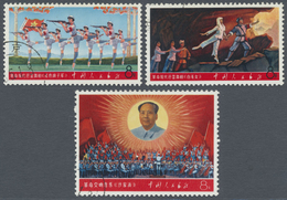 O China - Volksrepublik: 1968, Revolutionary Opera W5 Set Used Cto, Original Gum (Michel Cat. 660.-). - Sonstige & Ohne Zuordnung
