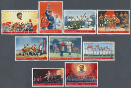 ** China - Volksrepublik: 1968, Revolutionary Opera Set W5, Mint Never Hinged, Red Lantern One Pulled P - Sonstige & Ohne Zuordnung