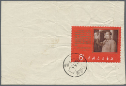 Br China - Volksrepublik: 1966, Aid To Afro-Americans (W9) Single Tied "1968.8.4" To Inland Cover, Enve - Altri & Non Classificati