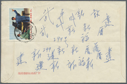 Br China - Volksrepublik: 1969, Yangtse-bridge Resp. "red Signal Lantern" Sets, Six Commercially Used I - Autres & Non Classés