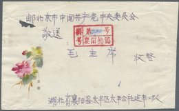 Br China - Volksrepublik: 1975, Registered Cover To KPC / Comrade Mao Tse-Tung W. 1969 Nanking Bridge 1 - Altri & Non Classificati