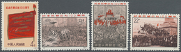 (*) China - Volksrepublik: 1971, Paris Commune Set, Unused No Gum As Issued (Michel Cat. 550.-). - Autres & Non Classés