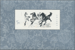 ** China - Volksrepublik: 1978, Horses Souvenir Sheet, Mint Never Hinged MNH. Mi. 850,- €. - Andere & Zonder Classificatie