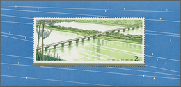 ** China - Volksrepublik: 1979, Bridge Souvenir Sheet, Mint Never Hinged MNH. Mi. 450,- €. - Autres & Non Classés