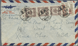 Br China - Volksrepublik - Provinzen: Central China, 1949 $5.000, A Vertical Bottom Imprint-margin Stri - Altri & Non Classificati