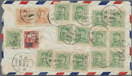 Br China - Volksrepublik - Provinzen: East China, 1949, Mao Portrait $2000 Green (14 Inc. Blocks-6, -4 - Sonstige & Ohne Zuordnung