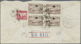 Br China - Volksrepublik - Provinzen: East China, 1949, 7th Anniversary $5 Ovpt. „posts“ 5mm, A Block-4 - Other & Unclassified