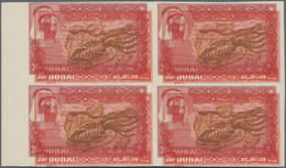 ** Dubai: 1963, Common Cuttlefish 20np. With DOUBLE PRINT Of Brown-red Frame In An Imperf. Block Of 4 F - Dubai