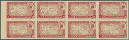 ** Dubai: 1963, Common Cuttlefish 20np. With OFFSET Of Brown-red Frame In An Imperf. Block Of 8 From Ri - Dubai