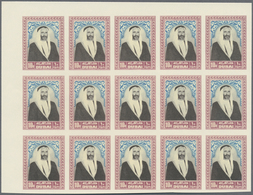 (*) Dubai: 1963, Shaikh Rashid Bin Said 10r. PROOF BLOCK OF 15 On Medium Ungummed Paper, Scarce And Fine - Dubai