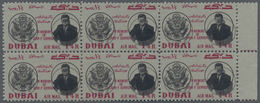 ** Dubai: 1964, Death Anniversary Of John F. Kennedy 1¼r. With DOUBLE PRINT Of Black National Flag & Ke - Dubai