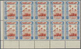 ** Dubai: 1964, 11th World Scout Jamboree Athens 3np. 'Group Of Scouts' With DOUBLE PRINT Of Red-orange - Dubai