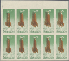 ** Dubai: 1964, Space Travel 1np. 'Rocket Taking Off' With TRIPLE PRINT Of ROCKET In An Imperf. Block O - Dubai