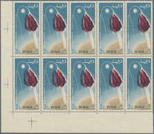 ** Dubai: 1964, Space Travel 2np. 'Spacecraft' With DOUBLE PRINT Of SPACECRAFT In A Perf. Block Of 10 F - Dubai
