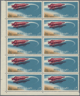 ** Dubai: 1964, Space Travel 3np. 'Spacecraft' With DOUBLE PRINT Of SPACECRAFT In A Perf. Block Of 10 F - Dubai