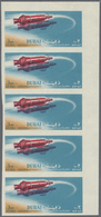 ** Dubai: 1964, Space Travel 3np. 'Spacecraft' With DOUBLE PRINT Of SPACECRAFT In An Imperf. Strip Of F - Dubai