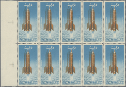 ** Dubai: 1964, Space Travel 5np. 'Rocket Taking Off' With DOUBLE PRINT Of ROCKET In A Perf. Block Of 1 - Dubai
