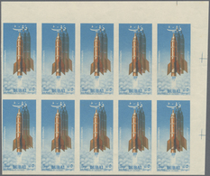 ** Dubai: 1964, Space Travel 5np. 'Rocket Taking Off' With TRIPLE PRINT Of ROCKET In An Imperf. Block O - Dubai