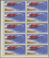 ** Dubai: 1964, Space Travel 1½r. 'Spacecraft' With DOUBLE PRINT Of SPACECRAFT In A Perf. Block Of 10 F - Dubai