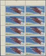 ** Dubai: 1964, Space Travel 2r. 'Two Spacecraft' With DOUBLE PRINT Of The TWO SPACECRAFT In A Perf. Bl - Dubai