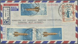 Br Dubai: 1964: 1. Registered Airmail Cover From Dubai To Hamburg Cancelled 15.10.64 Bearing Dubai 5np - Dubai