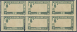 ** Dubai - Portomarken: 1963, Common Cockle 1np. With 2nd Printing Of Green-grey Frame On Gum Side In A - Dubai