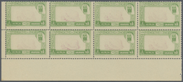 ** Dubai - Portomarken: 1963, Common Cockle 4np. With OFFSET Of Green Frame In A Perf. Block Of 8 From - Dubai