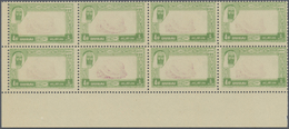 ** Dubai - Portomarken: 1963, Common Cockle 4np. With 2nd Printing Of Green Frame On Gum Side In A Perf - Dubai