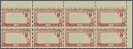 ** Dubai - Portomarken: 1963, Mussel 5np. With OFFSET Of Orange-red Frame In A Perf. Block Of 8 From Up - Dubai