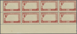 ** Dubai - Portomarken: 1963, Mussel 5np. With 2nd Printing Of Orange-red Frame On Gum Side In A Perf. - Dubai