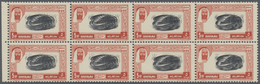 ** Dubai - Portomarken: 1963, Mussel 5np. With DOUBLE PRINT Of Black Centre (shell) In A Perf. Block Of - Dubai