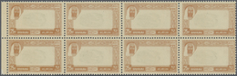 ** Dubai - Portomarken: 1963, Mussel 25np. With 2nd Printing Of Dull Brown Frame On Gum Side In A Perf. - Dubai