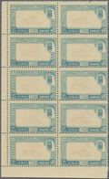 ** Dubai - Portomarken: 1963, Mangrove Oyster 35np. With OFFSET Of Grey-blue Frame In A Perf. Block Of - Dubai