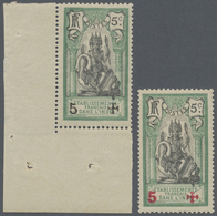 * Französisch-Indien: 1915/1916, Red Cross, 5c. Green/black With "5 +" Overprint In Red And Black Resp - Ungebraucht