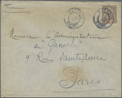 Br Französisch-Indochina: 1902. Envelope Addressed To Paris Bearing Lndo-China SG 25. 15c Grey Tied By - Brieven En Documenten