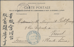 Br Französisch-Indochina: 1908. Picture Post Card Addressed To France Bearing Lndo-China SG 33, 5c Gree - Brieven En Documenten