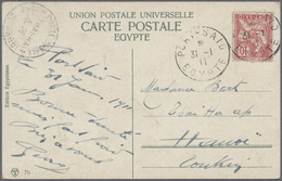 Br Französisch-Indochina: 1911. Picture Post Card Of 'La Citadelle, Cairo' Addressed To Hanoi, French I - Brieven En Documenten