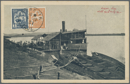 Br Französisch-Indochina: 1931. Picture Poste Card Of 'Ferry On Mekong River' Addressed To Belgium Bear - Brieven En Documenten