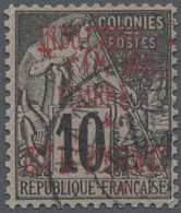 O Französisch-Indochina - Paketmarken: 1891, 10c. Black On Lilac Surcharged By Vermillion Handstamp, F - Strafport