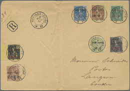Br Französisch-Indochina - Postämter In Südchina: Hoi-Hao, 1911. Registered Envelope (vertical Fold) Ad - Other & Unclassified