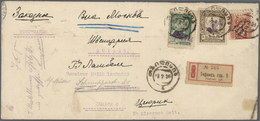 Br Georgien: 1923. Registered Envelope Addressed To Switzerland Bearing Georgia Yvert 36, 10000 On 1000 - Géorgie