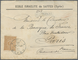 Br Holyland: 1895. Registered Envelope (vertical Tear) Addressed To France Headed 'Ecole Israelite De S - Palestina