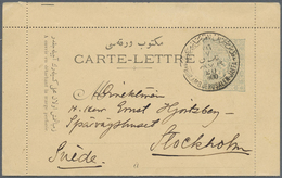 GA Holyland: 1900, "BUR.AMB.JERUSALEM-JAFFA AVR.20", Billingual Railway Cancel Clear On Turkey Postal S - Palästina