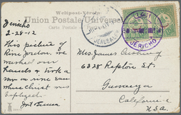 Holyland: 1912, Turkish P.O. Card From "JERICHO" With Violet Cds. To USA, Very Clear Cancellation, T - Palästina