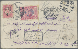 Holyland: 1917, Postcard From Kirkagatch To Jerusalem, Addressed To Fourth Army With Transit Marks N - Palestine