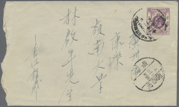 Br Hongkong: 1932. Envelope (roughly Opened At Left) From Hong Kong Addressed To China Bearing SG 121, - Altri & Non Classificati