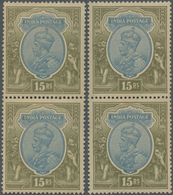 ** Indien: 1926-33 KGV. 15r. Blue & Olive Two Vertical Pairs, One With Wmk Mult Star Upright, The Other - Other & Unclassified