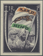 ** Indien: 1943,  AZAD HIND, A Prepared Issue For The National Government Under Subhas Chandra Bose, 1 - Andere & Zonder Classificatie